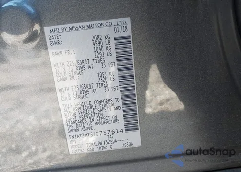 2018 Nissan Rogue S из США, поврежденный, VIN 5N1AT2MT5JC757614